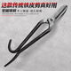 Construction iron scissors, powerful manual scissors for iron scissors, elbow cutting thick iron industrial scissors, 30CM straight iron scissors