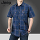 JEEP SPIRIT夏季短袖衬衫男纯棉宽松大码装格子双口袋工装上衣SPIRIT 5009-卡其 5XL