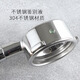 LUXIANG格米莱/WEGA/火箭/迈拓/EXPOBAR爱宝E61咖啡机无底手柄58通用3888 58双耳红酸枝B-无底-配2粉碗+刷