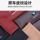 
Kojunlu car tissue box hanging car tissue bag center console handrail box tied seat cardboard napkin Jetour X70 Traveler Shanhai T2L679 Dasheng X90 [Black] 1 pack
