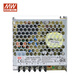 Mingwei switch power supply LED monitoring NES/LRS-35W50W75W100W150W200W350W24V LRS3524