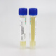 Disposable sample tube, compound neutralizer delivery medium, nutrient broth/GN enrichment liquid/intestinal enrichment broth/alkaline peptone water 20 pieces/box nutrient broth 10ml 20 pieces