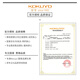 Kokuyo Japan Kokuyo Hotrock Wireless Binding WCN-N1050 Notebook Student Homework Notebook COPE Soft Copy CODE A5 / 100 PAGES-6 N1100
