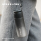 Starbucks (Starbucks) Power Cup Black Gold Series Tea and Water Separation Thermos Cup 395ml Car Tea Cup Coffee Cup Men's Gift