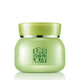 Pechoin Facial Cream Essence Huit tasses Water Hydrating Essence crème 50g Hydratation et hydratation de temps limité Événement spécial Offre Special Deux boîtes + 8 g de crème énergique de la peau, une fausse et dix perte