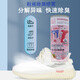 Linku White Peach Oolong Shoes and Socks Deodorant Shoe Deodorant Spray Scene Cabinet Air Freshener Purifier Shoes and Socks Deodorant 380ml