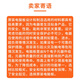 
Little Swan washing machine computer board TB75VJ20TB72-1628MHTB80-13558M circuit motherboard 100 computer board [five years of insurance