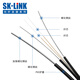 SK-LINK Telecom grade SC connector single mode fiber leather cable outdoor 1 core 3 steel wire fiber jumper Butterfly black Telecom Mobile Unicom Universal Outdoor double core connector (remark fiber connector model) 150 meters