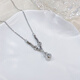 Beijing Gold Trading Center Co., Ltd. Platinum Necklace PT950 Gourd Coiled Platinum Pendant Clavicle Chain Birthday and Valentine's Day Gift for Girlfriend and Wife Fulu Lian Gourd Coiled Approximately 5.81g