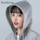 Soogree Raincoat Adulte One-Piece Single Long épaissis Full Full Full Corps Araproping Electric Vehicle Commutiant extérieur pluie Poncho Raincoat Gray Moyenne Taille