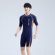 Manon MessiantYobel Youth Swimsuit One-piece Men's One-piece Swimsuit Quick-drying Sun Protection Surf Suit Long Sleeve Plus Size Swimsuit Special Navy Orange Short Sleeve One-piece Adult XL165-170 Recommended 125-145Jin Jin is equal to 0.5 kg