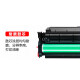 Canon MF655CDW Impresora multifuncional Cartucho de tóner de tóner tóner tóner tóner de tóner 655CDW Polvo Box Office Powder Cámara de secado de la cámara [gran capacidad] con chips sin pantalla de tinta tóner negro [3500 páginas]