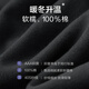 恒源祥秋衣秋裤男士100%纯棉薄款情侣保暖内衣套装青年打底中老年棉毛衫 男款-藏青中领 XL /175