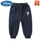 
Disney children's clothing light luxury brand boys plus velvet sports long pants autumn 2022 autumn and winter new children's clothing cotton pants 3-12 children's baby baby thickened hoodies autumn style U12187 gray flocking 130CM