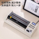 得力（deli）3895塑封机A4/A3照片过塑机商用家用办公相片册过胶机文件冷热裱3寸5寸6寸7寸