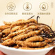 Lei Yunshang [Official] [Naru Qu, Tibet] Cordyceps gift box High-altitude dried Cordyceps gift gifts High-end wooden gift box-Give gifts 4A-level layout 15g