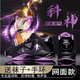 
Kobe basketball shoes men's breathable mesh AJ odorproof high top venom 5 anti-slip wear-resistant Irving 7th generation 8 friction sound speed 9 air cushion shock absorbing cement floor combat boots 6 children's sports shoes A9905 black purple flat sole 40