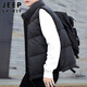 JEEP SPIRIT Jeep Down Vest Men's Jacket Autumn and Winter Waistcoat Lightweight Warm Sleeveless Stand Collar Men's Clothing