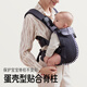 Bivia Free Baby Carrier Front Holding Lightweight Breathable Baby Carrier Baby Carrier Magic Device Newborns Universal for All Seasons Light Gray