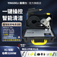 Yingdeli steam cleaner, high temperature and high pressure, commercial household appliance cleaning machine, air conditioning tool, full set of household multi-functional all-in-one machine equipment, high temperature steam, kitchen oil fume degreasing and disinfection, K1 standard (cold and hot water steam 3200W)