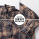 JEANSWEST long-sleeved shirt men's 2025 autumn young and middle-aged men's plaid loose versatile plaid shirt green XL