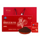 Zhang Taihe Banoderma Ganoderma Lucidum Polvo Polvo Ganoderma Lucidum Cápsulas de aceite MEJORA INMUNIDAD ALGUNA AZUL Producto Salud Certificado Regalo nutricional Ganoderma Ganoderma Lucidum Caja de regalo de polvo (1 g/bolsa*60) Paquete de caja de regalo