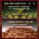 Yuanshengtai Gao Triterpene Ganoderma lucidum spore oil soft capsule Red Ganoderma lucidum spore powder essence Nutritional supplements and health products for middle-aged and elderly people 24 capsules*5 boxes (30 days)
