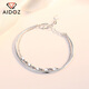 Aido Diamond pt950 platinum double layer bracelet for women, fashionable platinum transfer bead jewelry gift for wife, weight 3.9-4.1 grams + delivery certificate