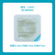 
Kanglebao leakage protection patch ring stoma seal patch ring care accessories upgraded version 12047 [five bulk] thickness 4.2mm, inner diameter 27mm