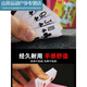 Xu Qixing Magic Poker Back Card Card 990 Magic Poker Back Card Card Texas Zhengdian Binwangte три A9888 Высококачественные 5-пак