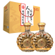 Lejia Jiufang Nanjing Tongrentang 52 degrés vins de ginseng, vin à parfum fort de haute qualité, boîte cadeau, boîte cadeau, cadeau cadeau, 52 ml de 500 ml, 2 bouteilles, vin cordyceps / 1 boîte