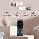 科大讯飞（iFLYTEK） 智能录音笔SR302/502/702星火认知大模型免费专业录音转文字专业级降噪文字录音笔 录音笔保护膜-备注型号