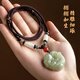 Qike Men's Necklace Pendant Jade Pixiu Light Luxury High-end Practical Birthday Gift for Boyfriend Husband Dad Teacher