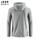 JEEP Jeep thin jacket men's thin summer solid color ultra-thin breathable top hooded men's coat loose large size casual fishing wear 162# gray hooded style XL