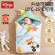 Disney newborn baby quilt, autumn and winter baby quilt, baby cotton delivery room bag, single sleeping bag, children's small quilt for all seasons, thickened without gallbladder, Crown Mickey/-10 degrees-35 degrees