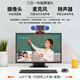 Juxutong 4K ultra-clear computer video conferencing camera with microphone audio speaker integrated desktop notebook USB driver-free postgraduate entrance examination re-examination online class conference home office three-in-one camera + 20CM desktop stand office video online class conference recommendation (camera + microphone + audio) three-in-one