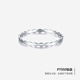 Saturday Fu PT950 platinum ring women's ripple ring PT013549 No. 11, about 0.91g birthday gift