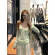 Jingpufei Koreaner V-Ausschnitt Sonnenschutzmittel T-Shirt Frauen Langarm Slim T-Shirt Unterwäsche Spitze Sling White 15567# s