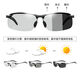 Jidaocook dual-use photosensitive color-changing sunglasses men fishing, driving, night vision, riding, anti-beam glasses, sunglasses polarization mirror, black high-definition polarization version [color-changing sunglasses dual-use]
