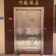 JRB家瑞堡304不锈钢防盗门大门双开门乡村安全门白钢门家用单门楼宇子母门 子母门款式1