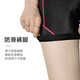 CAVALRY Cycling Underwear Women's Shorts Silicone Sponge Cushion Mountain Road Bike Cycling Clothing Equipment Black M