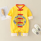 Hadouer Chinese style baby thickened onesie for festive boys and girls going out for Tang suits for 100 days full moon clothes autumn and winter climbing clothes Zhiying Spring and Autumn YPQ9921 red 66cm suitable for 0-3 months 5.5-7KG