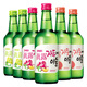 真露（JINRO）烧酒 原瓶进口洋酒 果味混合装 360ml*6瓶  送礼 调酒 果酒
