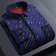 Aseblarm Herren warmes Hemd plus samt verdickter langärmelige karierte Blumenhemd koreanischer Stil Trendy Dad Herren Anti-Falten-Platten plus Samt Hb679 (Modell) 2xl geeignet für 140 Jin [Jin Equals Equals ärgerlich]-159 Jin [Jin Equals Equals 0,5 kg]