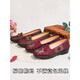 WVNE old Beijing cloth shoes for women spring and summer new style grandma shoes for old men's shoes lightweight soft sole mother shoes for old women casual women's shoes 7170-46 red 39 standard code