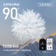 
Fan Silanen's thin short small fragrance style down jacket for women in autumn and winter 2024 new round neck fashionable jacket 14103 Gardenia white M