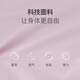 Keep 运动短裤速干防走光训练健身裤跑步瑜伽服外穿夏女显瘦13385 海雾紫 M