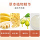 Supreme Banana Cream Thai Anti-Crack Foot Cream Foot Cream Cracked Heels Cracked Hands and Feet Moisturizing Crown Brand 120g 1 Box (6 Bottles) Banana Cream Original Import