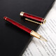 Picasso [Grabado gratuito] Picasso 902/916/986/988 Firma de una sola escritura Orbe Pen Giantable Metal Bolete Oficina de bolígrafo Signature Pen Caja de regalo personalizada [902 Pen de lazo rojo Agate]