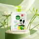 Dettol Hand Sanitizer Jasmine Green Tea Fragrance 500g*2 Children's Hand Sanitizer Home Antibacterial Disinfection Disney